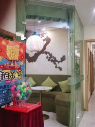 -芳朵美容养生SPA