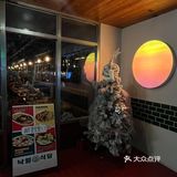 上海的！这家韩料火锅太好玩了，棉花糖都上桌，开心🥳