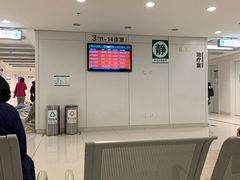 -北京协和医院(东单院区)