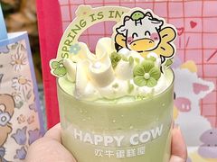 -欢牛蛋糕屋(萧山万象汇店)