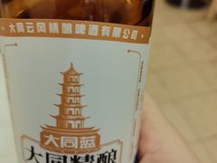 -老柴削面(向阳里店)