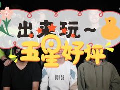 -伽利略剧本探案馆(国贸店)