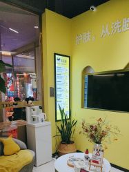 -洗脸猫·洗脸吧(北京大兴大悦春风里店)