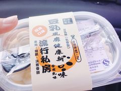 -佳麦烘焙(姚港路店)