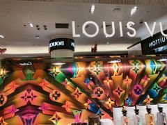 -路易·威登(香榭丽舍大道店)