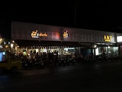 -Doo Dee Thai Food(Issan/Isaan/Esan)