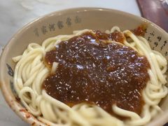 -肖家河家常面(肖家河北街店)