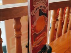 -丽满园·春饼烤鸭(金地广场店)