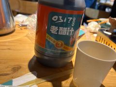 -0317火锅鸡·清真(正达店)