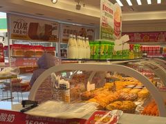 -味多美蛋糕(八大处店)