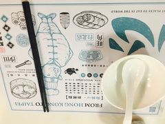 -点点心点心专门店(湾仔店)