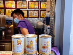 -香港鸳鸯王(西湖路店)