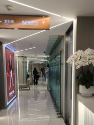 -Yestar艺星整形美容医院
