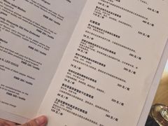 菜单-北京王府井希尔顿酒店·万斯阁西餐厅