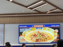 -粉小主·贵州酸汤牛肉粉(南京仙林金鹰店)