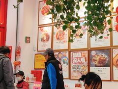 -大王油茶(二厂文创公园店)