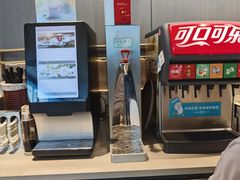 -半天妖烤鱼(西直门凯德mall店)