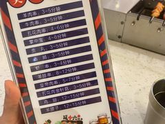 -延小二烤串店(银泰店)