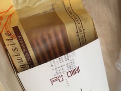 -詹记桃酥(包河万达店)