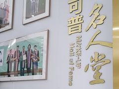 -美可普口腔医院(东街分店)