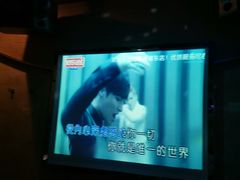 -好乐迪(张扬路八佰伴店)