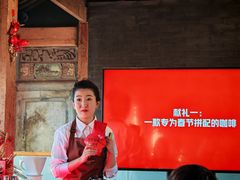 -星巴克臻选(北京前门大街店)