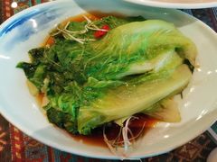 蚝油生菜-巴依老爷新疆美食(工体旗舰店)