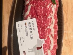 -巴奴毛肚火锅(七宝领展广场店)