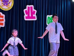 -上海闵行区阶梯吉美幼儿园