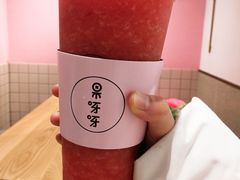 -果呀呀(国金街店)