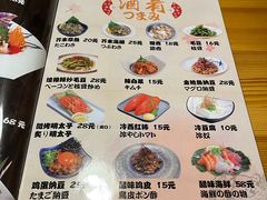 -福匠日本料理(人民路店)