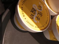 -喜棠·长沙家宴·海鲜·湘菜(麓谷店)