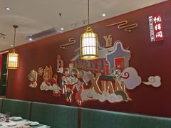-悦得闲广式茶楼点心(石厦时代广场店)