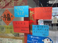 -赏饮·WILL TEA