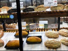 -WHEAT&BAKER-麥(凯德来福士店)