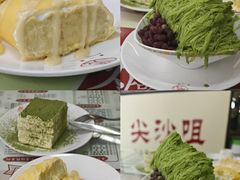-香港華心糖水鋪(南西总店)