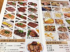 -壹只卤鹅(华润万家店)