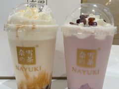 葡萄撞撞宝藏茶-奈雪的茶(新天地广场PRO店)
