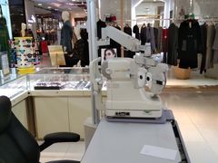 -宝岛眼镜(群光广场店)