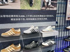 -adidas(滔搏朝阳大悦城店)