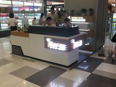 -爱畅享华为苹果手机维修服务(虹口龙之梦店)