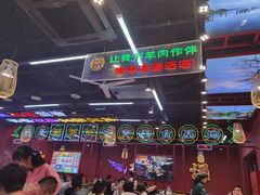 -饶福记·南昌烧烤大排档(九龙湖土著店)