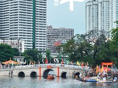 -荔湾湖公园