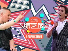 -淄博蓝海国际大饭店·蓝钻国际美食自助百汇(柳泉路店)