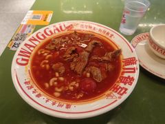 -广九餐室(陈家祠扬韬广场店)