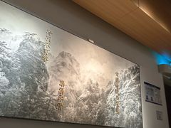 -tea'stone (万象天地店)