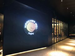 -Hurricane's Grill 飓风牛排