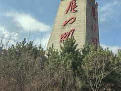 -雁门关景区