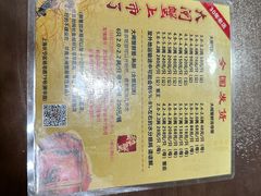 -黄记大闸蟹专卖店·活蟹·醉蟹