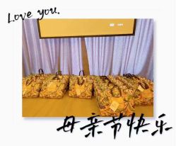 -金芙美月子中心(财富别墅店)